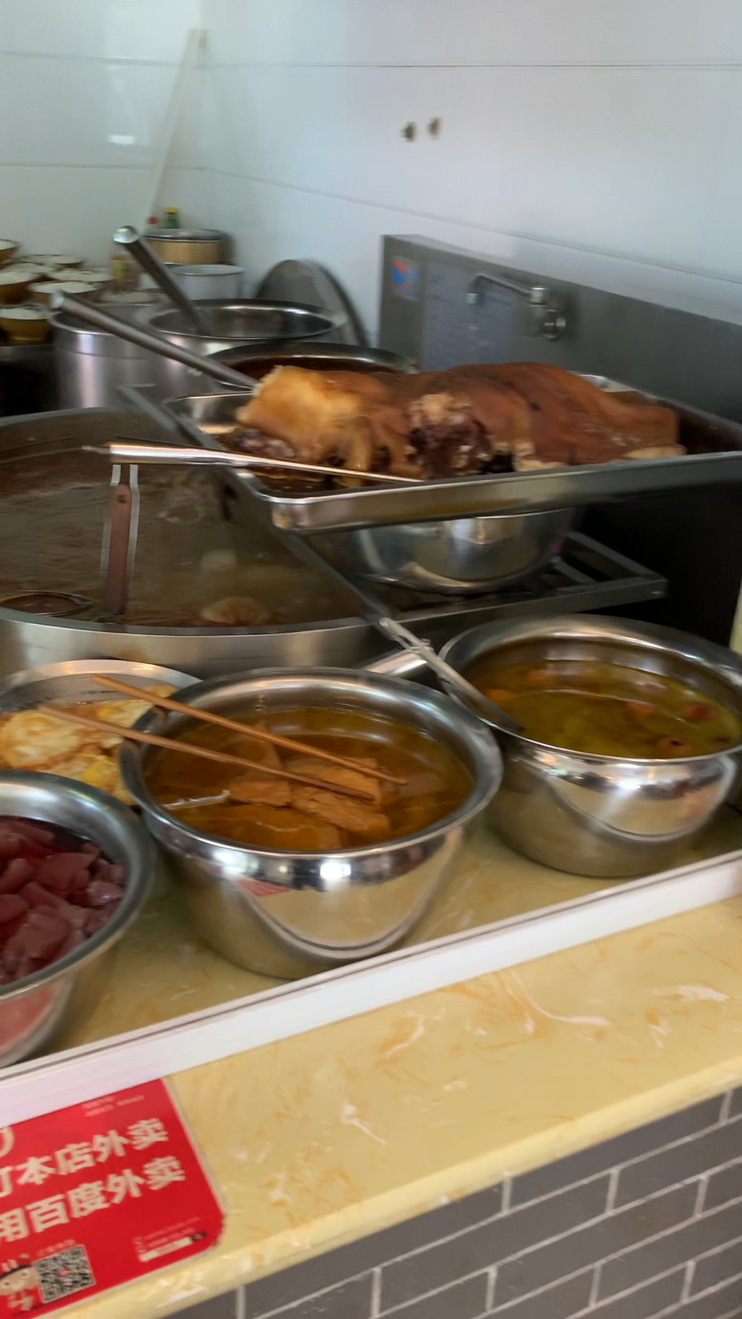 #带上全民去旅行#拔草羊肉粉,不吃粉不吃辣的我也要感受一下传说中的粉粉粉