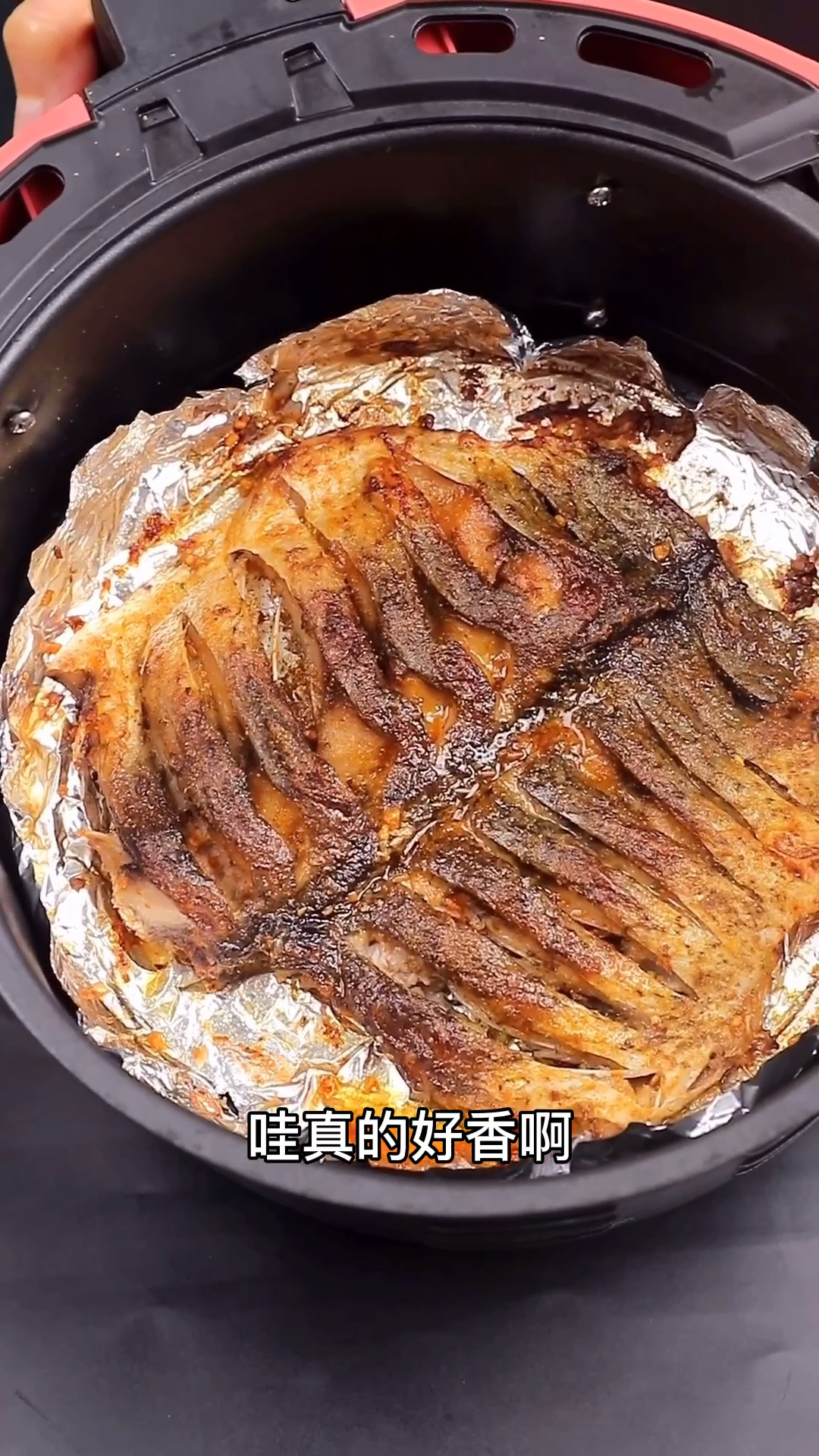 #自制美食#烤鱼这样做太好吃了，有了这个空气炸锅，不用油炸做薯条、做烤肉、烤面包简单美味