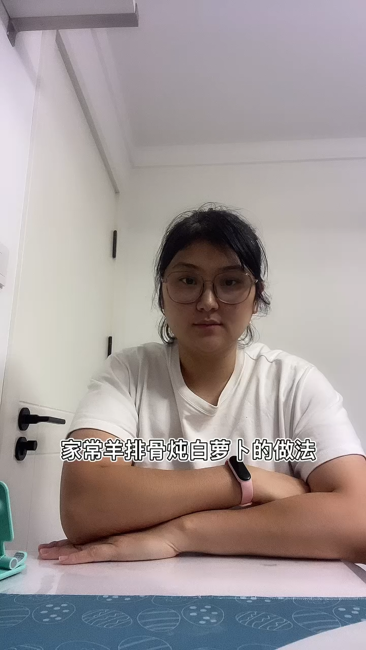 家常羊排骨炖白萝卜的做法