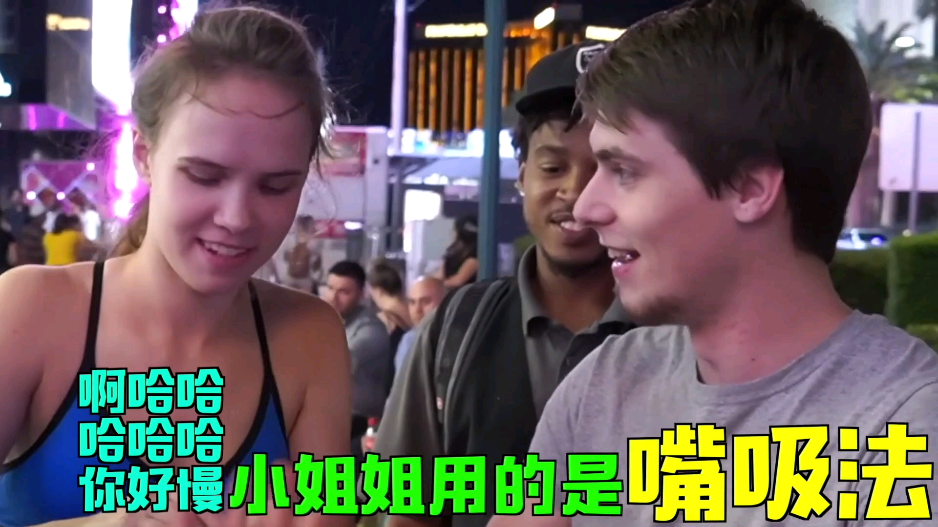 #抓住夏天#美国街头嗨吃小龙虾！第四弹 啤酒小龙虾，空调大西瓜，这个夏天我爱了