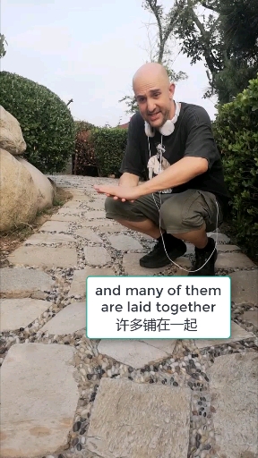 #英语#学英语:鹅卵石小路