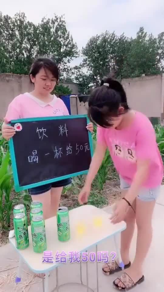 笑死人不偿命没想到还有这好事。