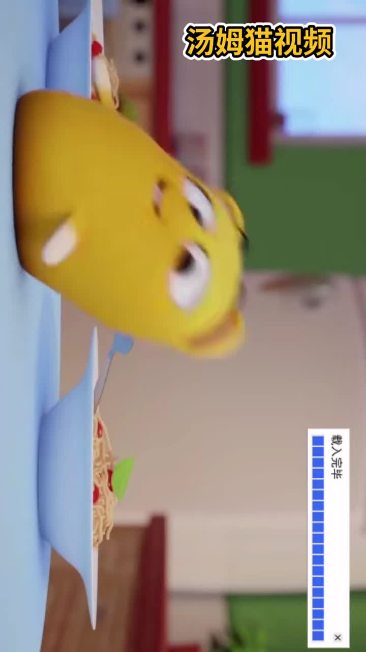 '''