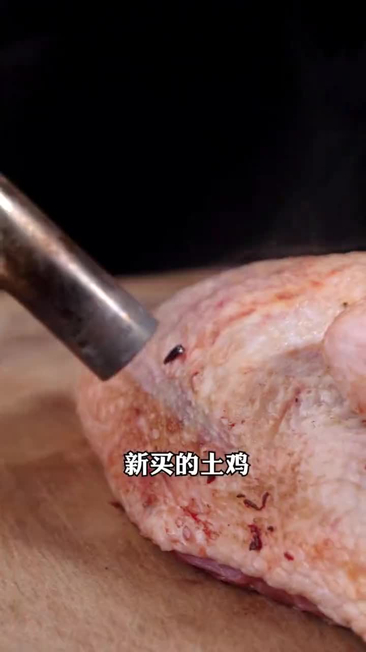 四川特色凉菜,香辣爽口好滋味