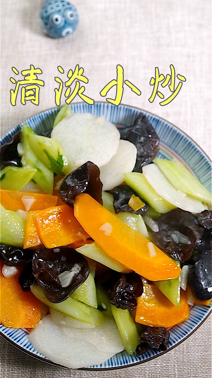 #美食#养生小炒做法,清淡有食欲   想吃什么评论区留言