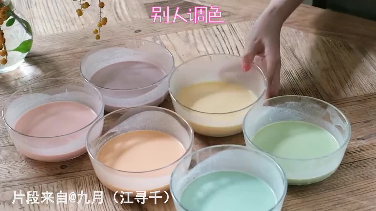 #自制美食#闺蜜要求婚啦,好羡慕,希望他可以成功鸭