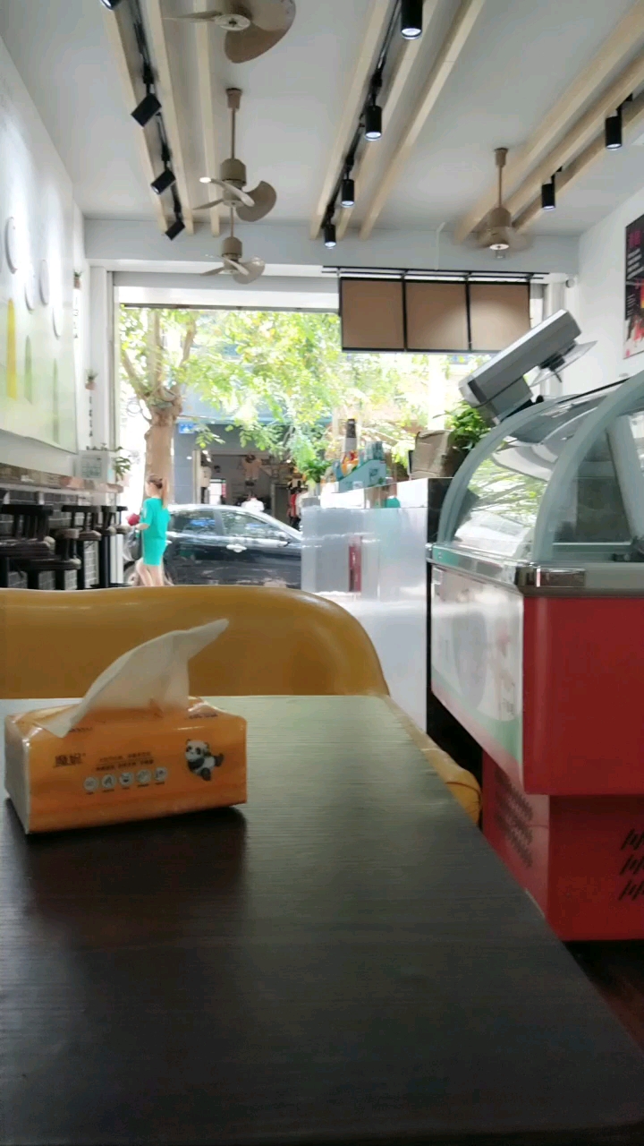 1314奶茶店,要喝的过来。