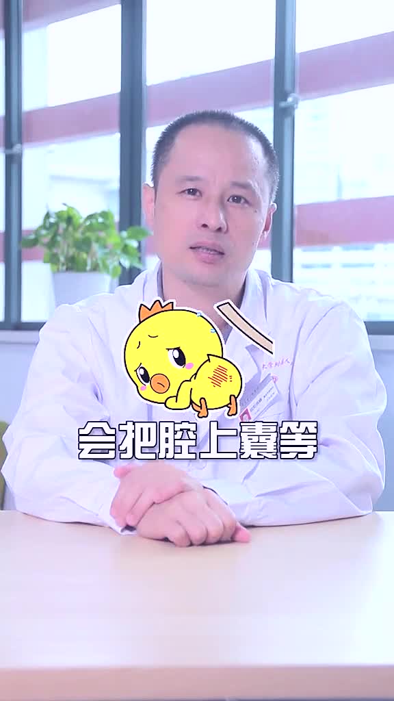 会把腔上責等