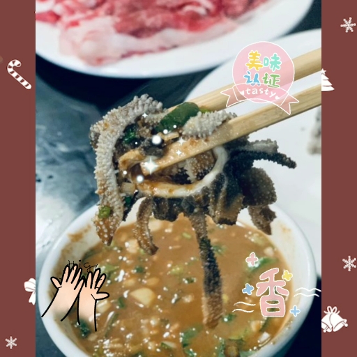 天桥老金涮肉
