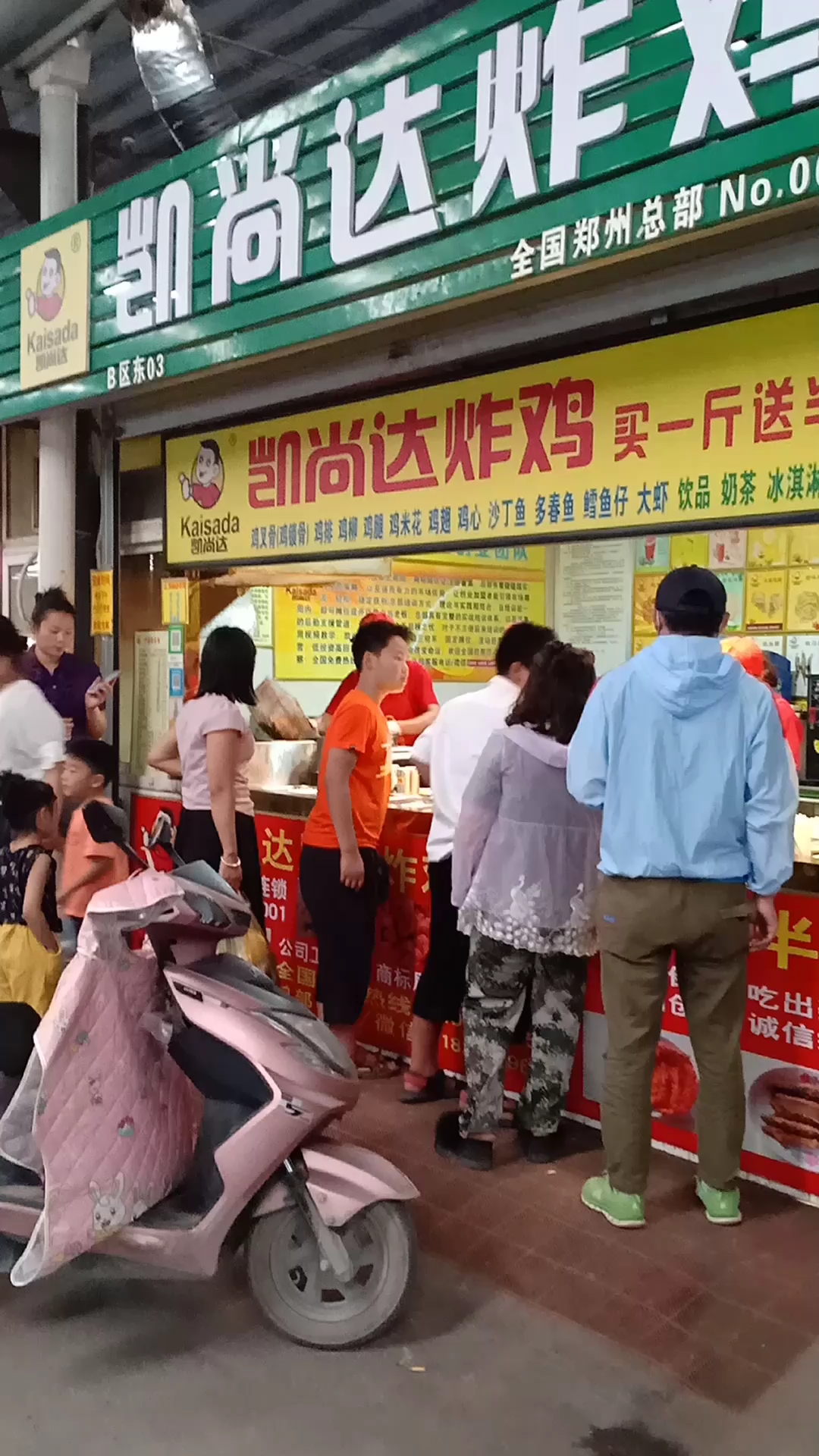 过错是暂时的遗憾,而错过则是永远的遗憾。