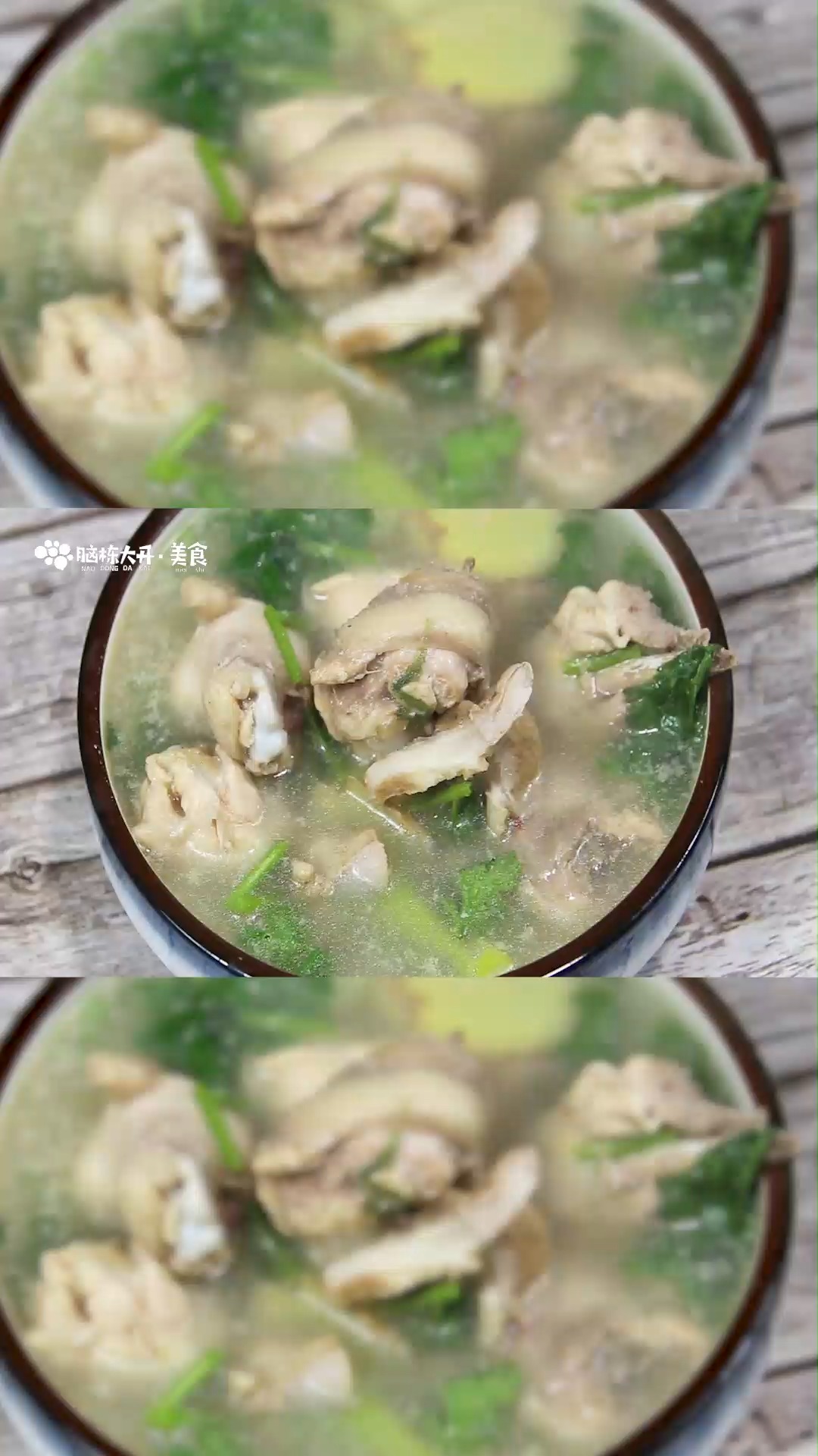 猪肚煲鸡汤的做法