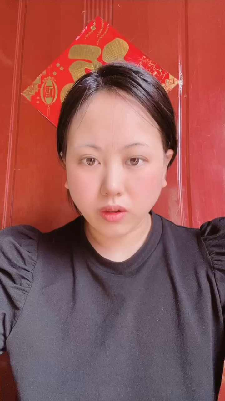 江团鱼是什么鱼?