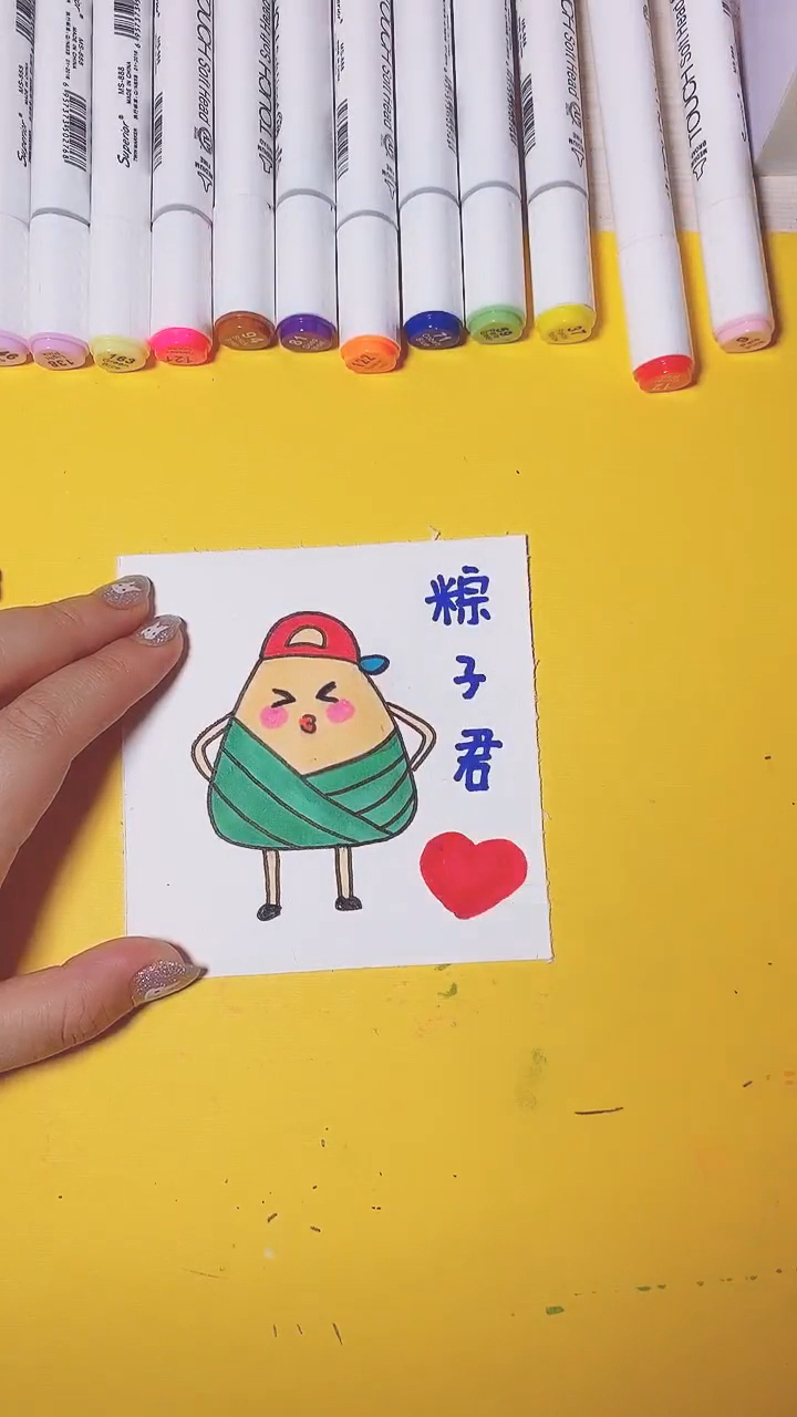 端午节可爱萌萌哒小粽子简笔画你值得拥有!
