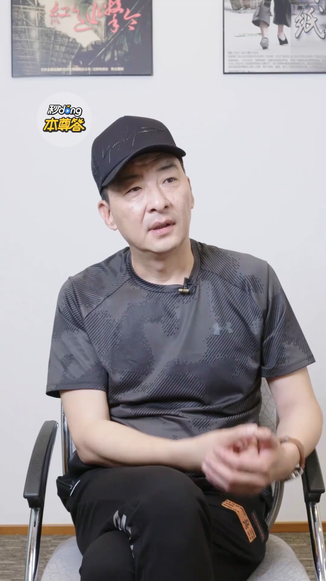 #安利一座城#《三叉戟》的老戏骨郝平老师不仅演戏好,做菜也是一绝呀!想尝尝郝平老师做的西安