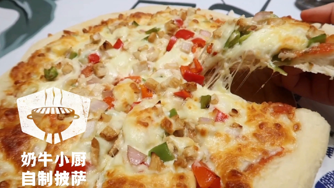 #自制美食#在家自己做意大利鸡肉披萨,香浓芝士酥脆无敌 