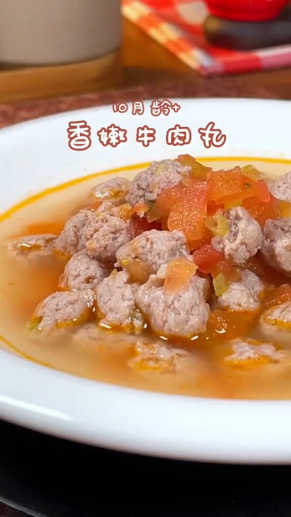 牛肉怎么做宝宝才爱吃,做成西红柿牛肉丸,不腥不柴