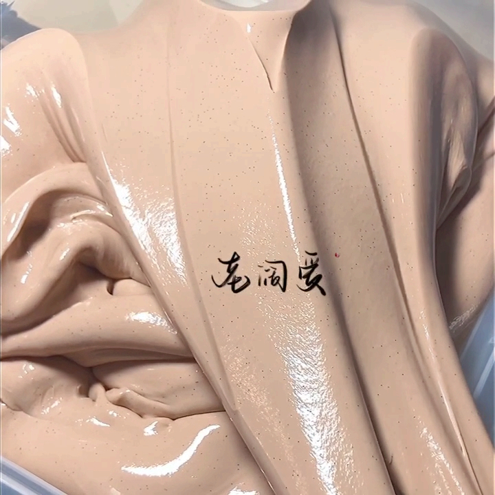 coco奶茶