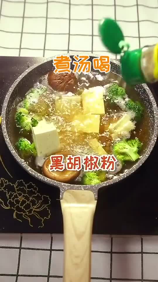 减肥领域期必吃食品之一西兰花,奈何吃都不宜长肉肉,蘸料吃,炒着吃,煮着吃,伴着吃,总有一款