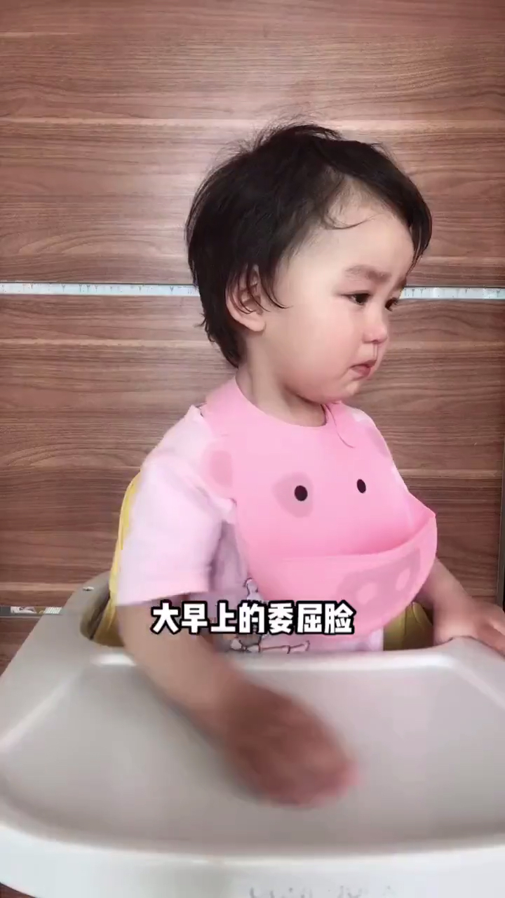 #家有萌娃#早餐 番茄青菜鸡蛋面，今天是发脾气的芊芊…… 