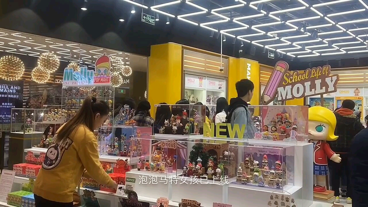 昨天有点事请假了今天又来了@推广(O40300047)