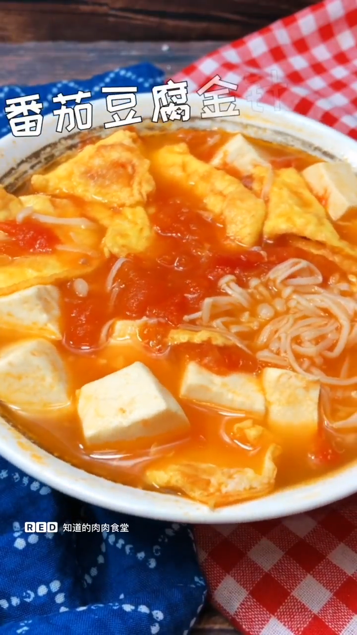 金针菇鸡蛋汤的做法