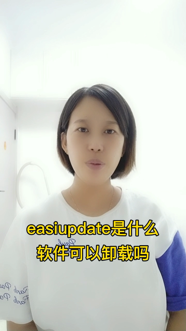 bonjour是什么意思百度知道