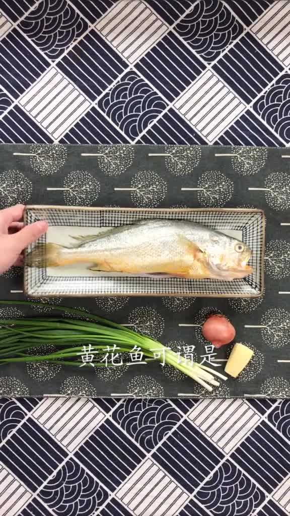 黄花鱼真的是怎么做都好吃,你觉得呢