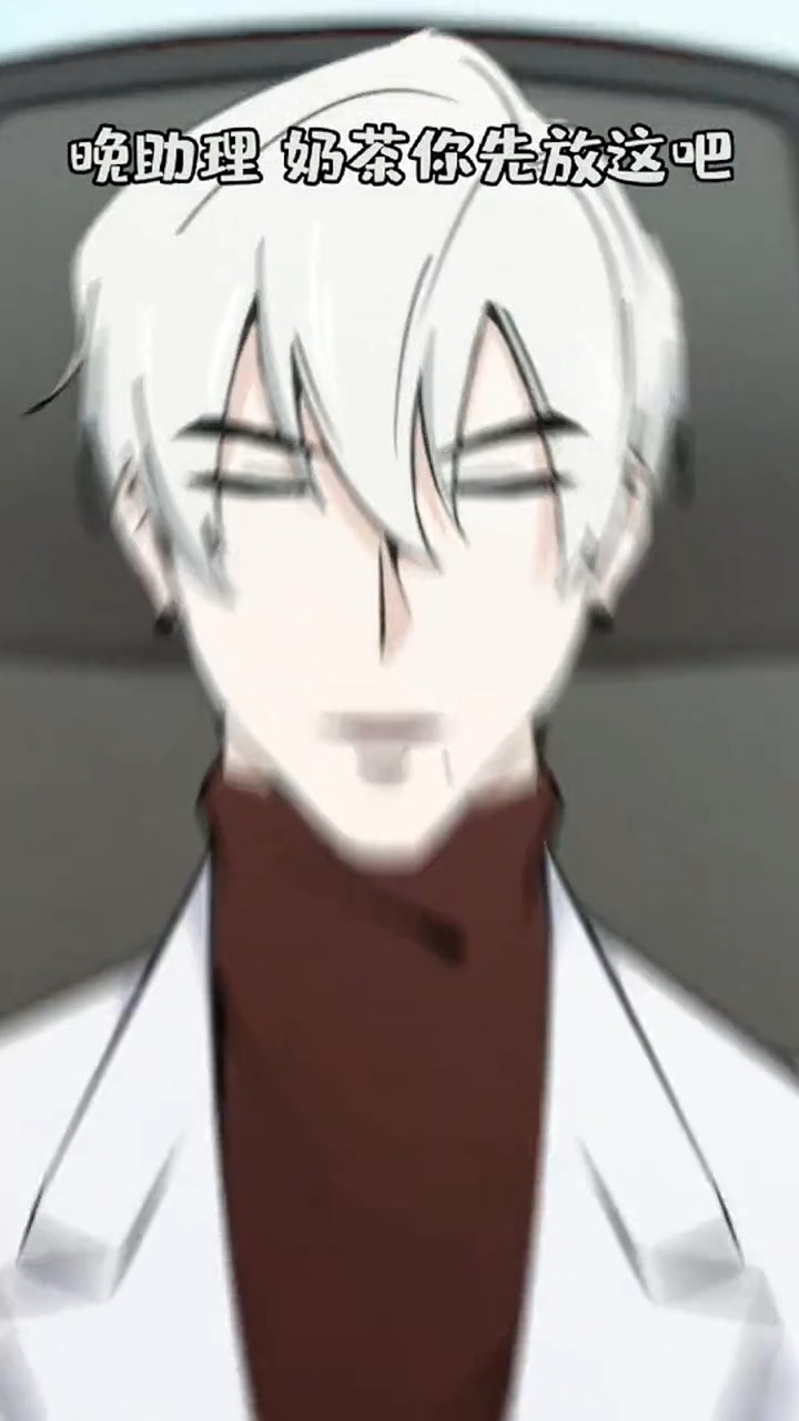 长期服用奶茶,会发生什么变化