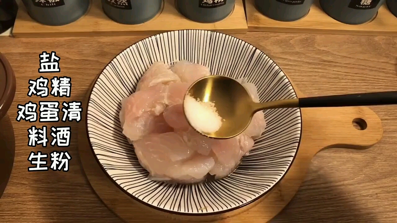 吃鱼的时候最讨厌的就是挑鱼刺了龙利鱼或者巴沙鱼最合适了又嫩又