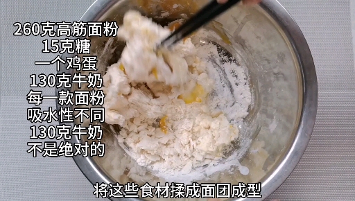 #自制美食#在家自制汉堡简单易学专治不会