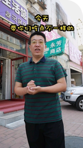 #你喜欢的样子我都有#看到最后哦，帮你们要的福利