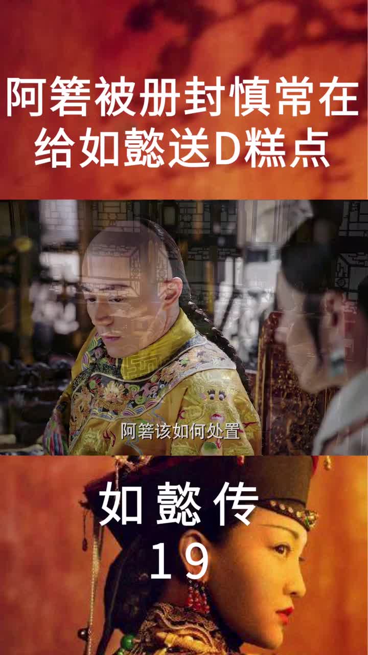 周迅的声音为什么这么好听