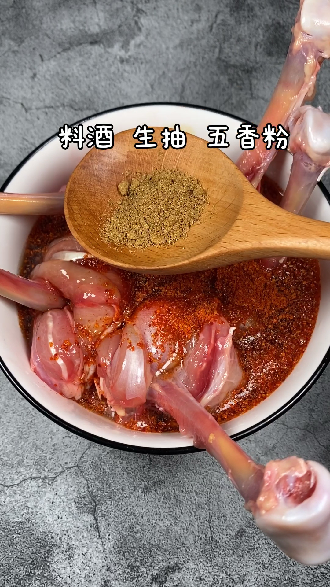#美食记#这样做的香辣鸡腿百吃不厌,做法超简单