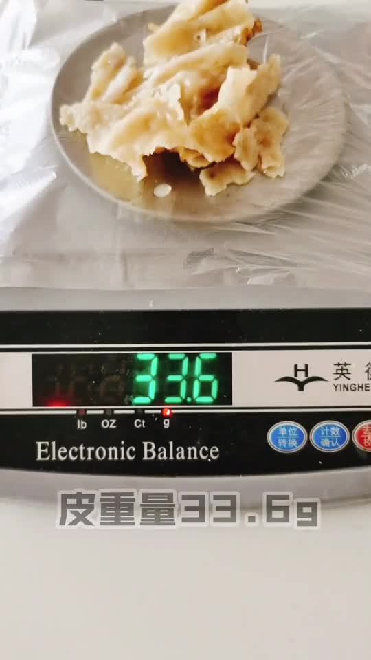 糯米烧麦热量实测食物热量