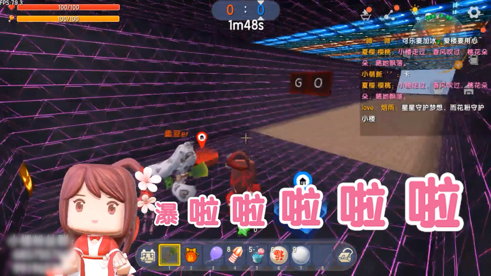 #迷你世界花小楼#花小楼和鱼豆一起直播翻车啦