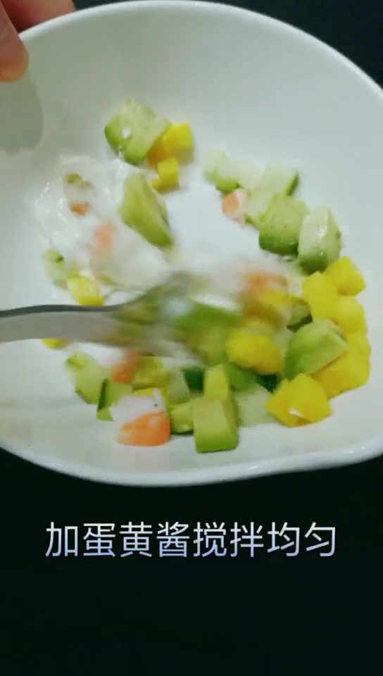 薯片牛油果大虾沙拉