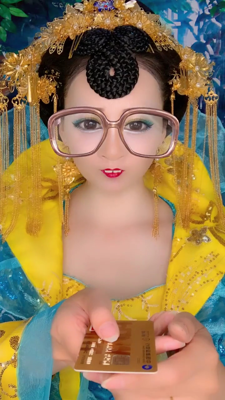 去古代刷个卡宝宝们暗号是什么