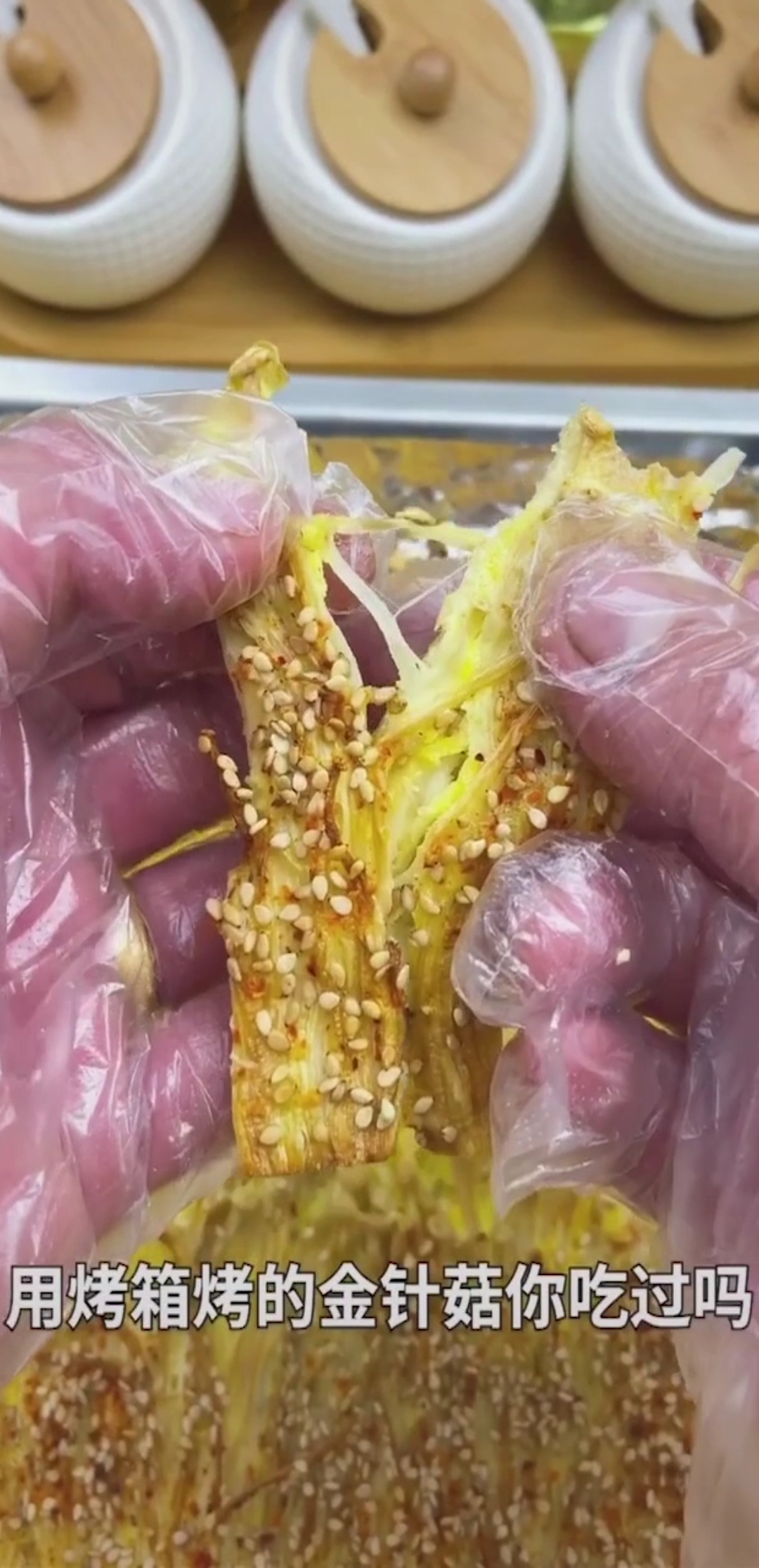 香酥金针菇,好吃又好做
