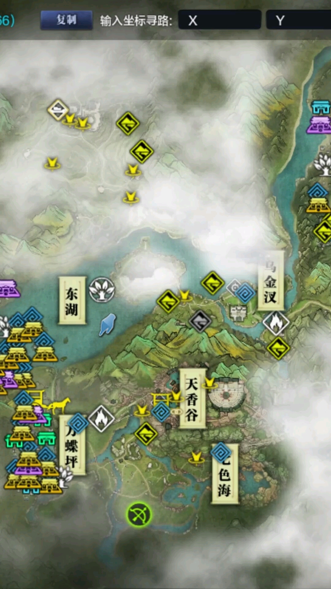 #天涯明月刀#青龙永夜可真有钱,全是金风水