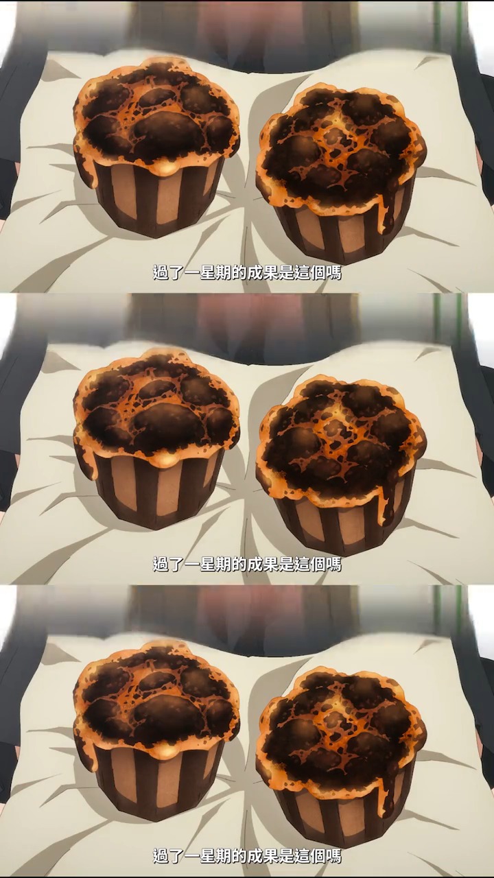 #动漫#啊，好难吃，但是期待下一次