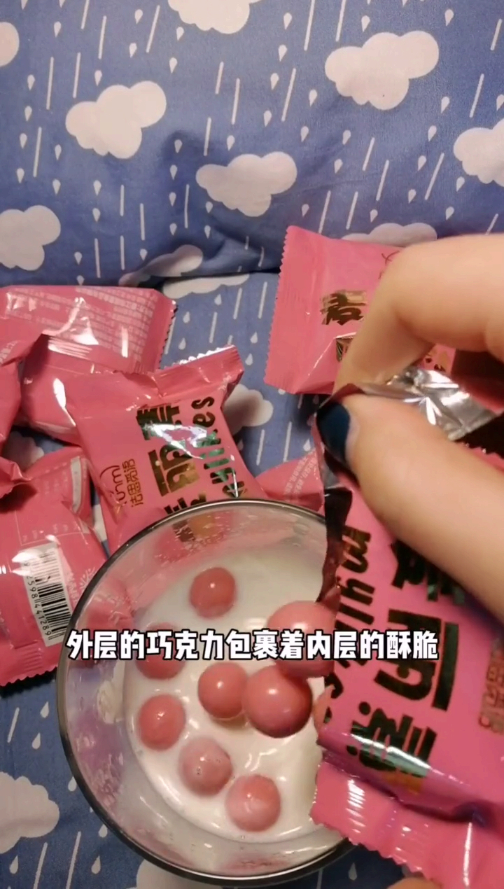 嘿嘿 又到了收红包的时候