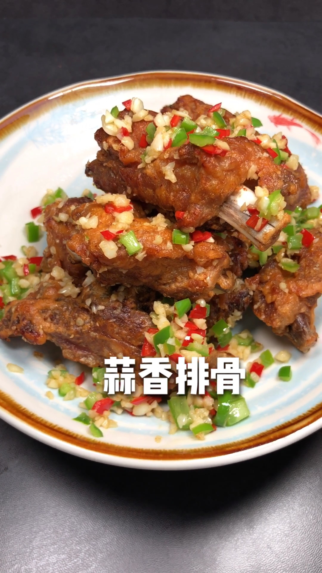 家常蒜香排骨的做法,3分钟学会关键技巧,比饭店做的还好吃