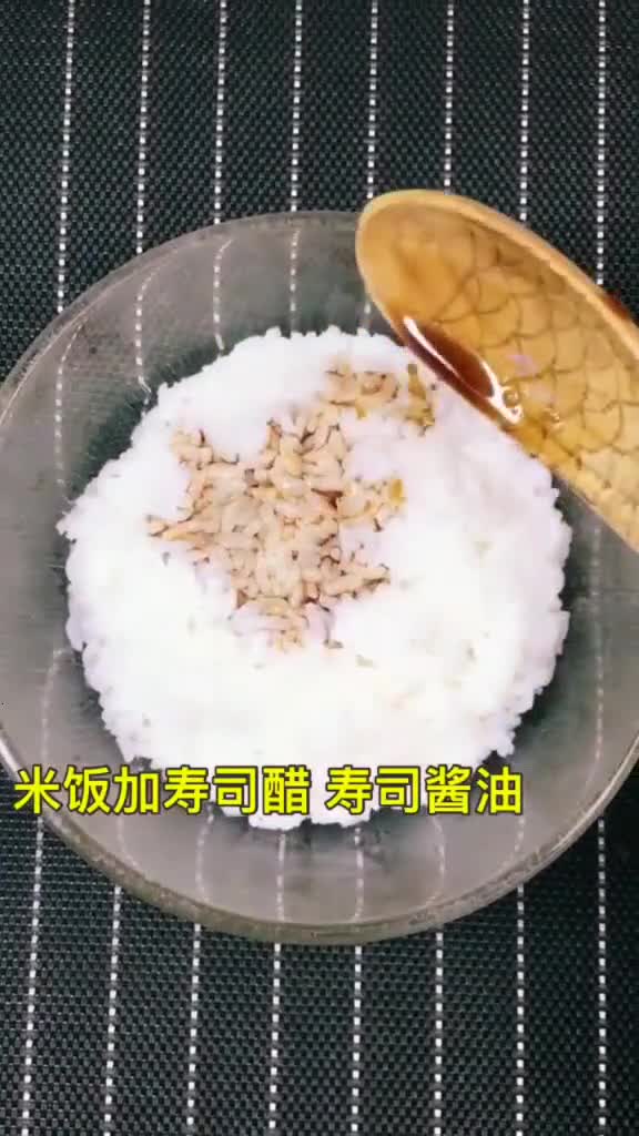 蟹肉沙拉饭团