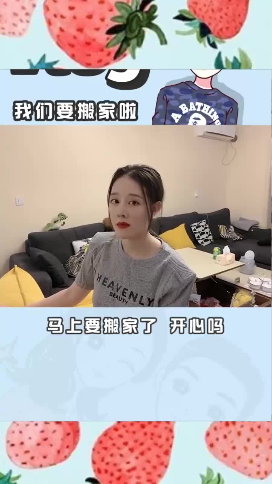 为什么婚礼的蛋糕顶上是绿的小饼干