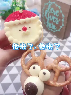 这么多款纸杯蛋糕,你最喜欢哪一款呢?圣诞蛋糕  美食趣胃计划 派悦坊
