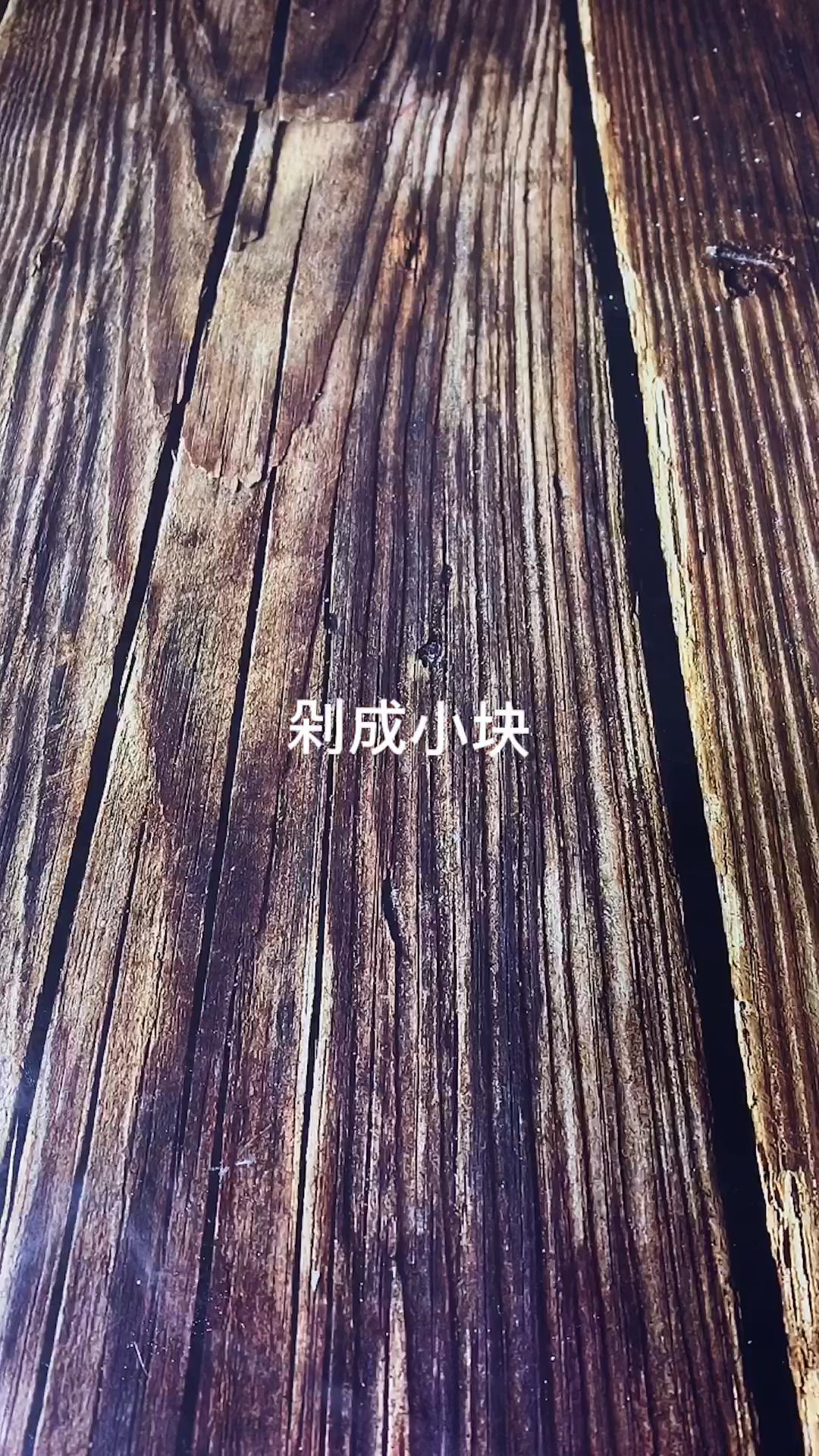 #爱美食爱生活#土鸡火锅