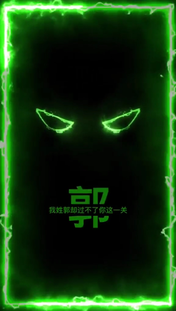 姓氏壁纸 你喜欢吗