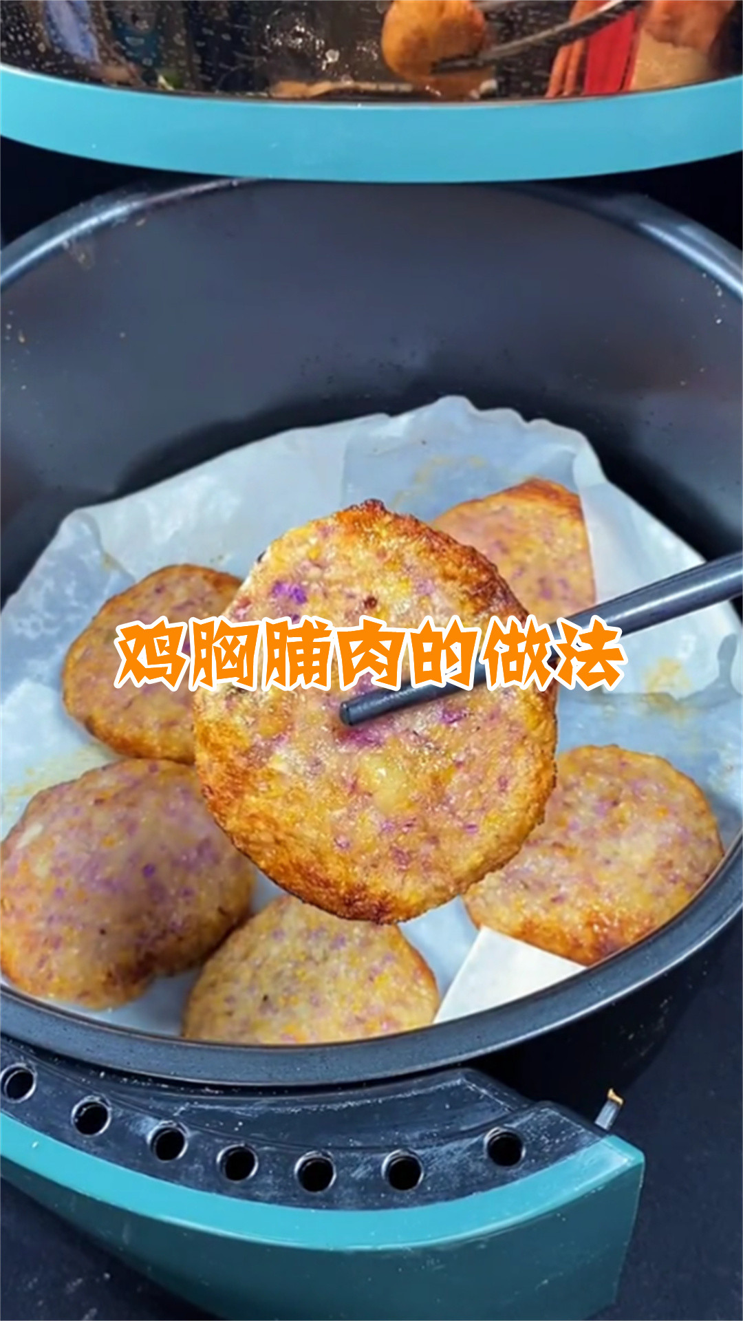 鸡胸脯肉的做法