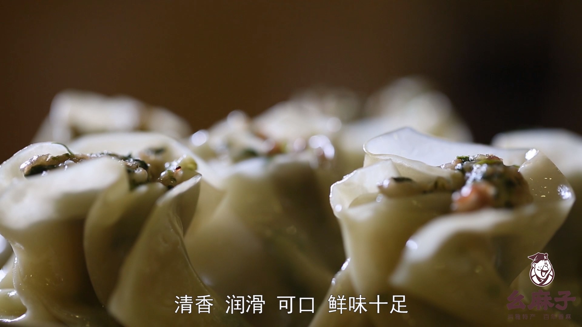 #美食#这道历史悠久的中华小吃，南北方做法差异很大，非遗传人教你最家常的做法！