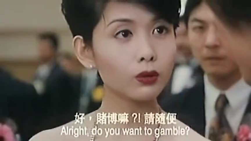 古惑仔山鸡最爱的女人丁瑶,最后死在山鸡的枪下!